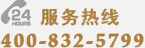 羞羞羞视频网站红酒服务热线