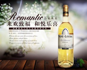 羞羞羞视频网站新酒到货啦！