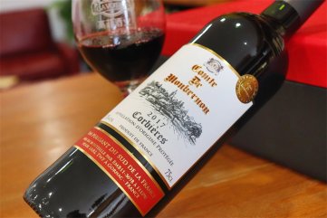 代理红酒羞羞视频APP免费下载店有什么要求