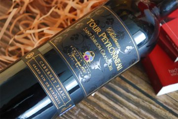 投资红酒羞羞视频APP免费下载多少钱