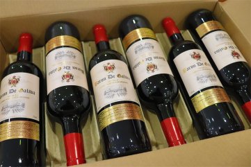 做红酒代理商利润好不好呢