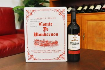 羞羞视频APP免费下载红酒庄需要多少成本呢