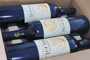 在沈阳开一家红酒店要多少钱