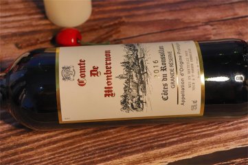 进口红酒羞羞视频APP免费下载店排行榜高不高