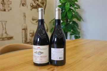 代理红酒羞羞视频APP免费下载店有什么要求呢