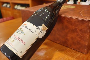 进口红酒有哪些羞羞视频免费视频代理