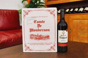 羞羞视频APP免费下载法国酒庄要注意什么