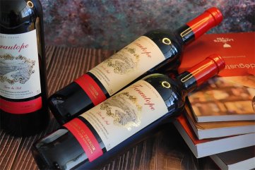 做酒羞羞视频APP免费下载招商生意的市场好不好