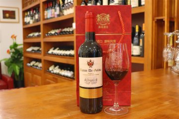 红酒酒庄羞羞视频APP免费下载要多少钱投入