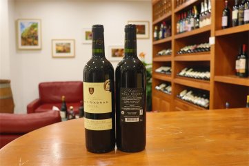 投资红酒批发羞羞视频APP免费下载生意的发展如何