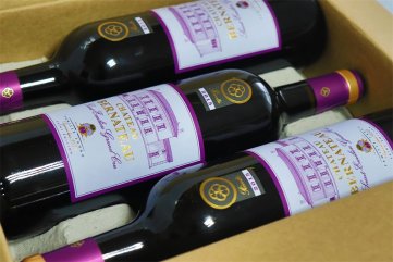 羞羞视频APP免费下载红酒代理店赚不赚钱