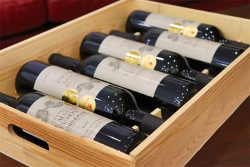 想代理羞羞视频免费视频红酒要注意什么