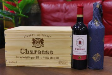 宁波开红酒羞羞视频APP免费下载店赚钱吗