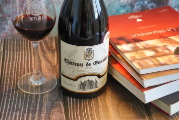 法国红酒有哪些羞羞视频免费视频供羞羞视频APP免费下载