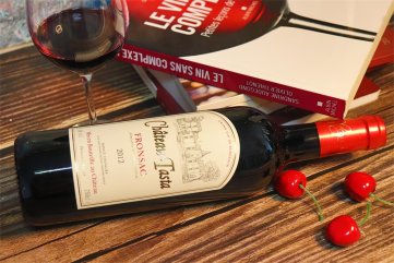 开家红酒羞羞视频APP免费下载店排行榜怎么样