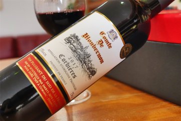 羞羞羞视频网站酒庄怎样开展好